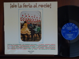 DE LA FERIA AL ROCIO/V.A.-23.043 （LP）