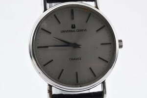 稼働品 ユニバーサルジュネーブ ラウンド クオーツ メンズ 腕時計 UNIVERSAL GENEVE