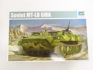 TRUMPETER トランペッター 1/35 ソビエト軍 MT-LB 6MA 戦闘兵員輸送車 プラモデル 未組立品 ◆ TY14176