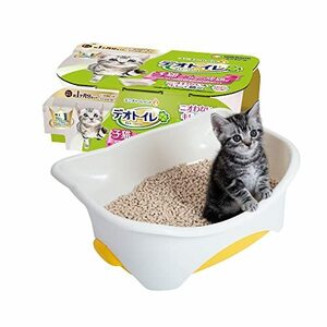 デオトイレ 猫用トイレ本体 子猫~5Kgの成猫用本体セット ナチュラルアイボリー&イエロー