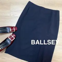 ⭐️美品⭐️ BALLSEY ボールジイ スカート スーツ 紺 黒