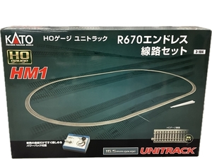 KATO 3-104 R670エンドレス 線路セット HOゲージ ユニトラック 中古 美品 S8724423