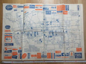 3）広告・地番入り　市街地図『岐阜県　北方地区　商工案内図』　約５４×７８ｃｍ