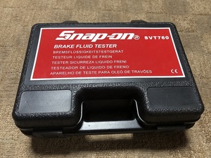 Snap-on スナップオン ブレーキ テスター フルード点検 交換時期 診断 ブレーキフルードテスター ブレーキ液 沸点 劣化③