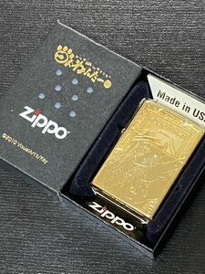 zippo クドわふたー ゴールド 限定77個 限定品 両面刻印 2010年製 リトルバスターズ 能美クドリャフカ シリアルナンバー NO.012/077