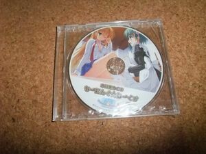 [CD] 未開封(ケース割れ) のーぶる☆わーくす お目覚めCD もーにんぐ☆わーくす 真中海 五行なずな 夏野こおり 佐々露香 //62