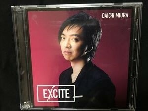 三浦大知「EXCITE」CD+DVD☆送料無料