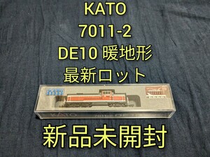 【新品未開封】KATO 7011-2 DE10 暖地形