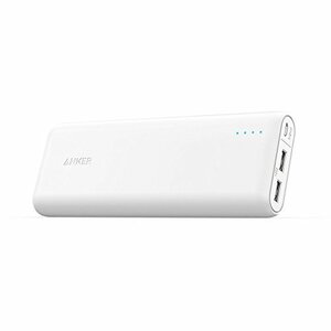 Anker PowerCore 20100 超大容量 モバイルバッテリー 白 2ポート　パナソニック製セル搭載