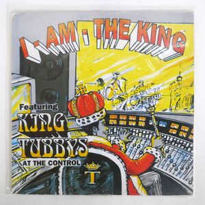KING TUBBY/I AM THE KING/SPRINT SFLP003 LP