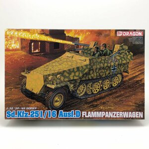 【未組立】ドラゴン 1/35 Sd.Kfz.251/1 Ausf.C　RIVETTED VERSION 6246 プラモデル DRAGON