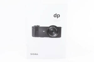 送料360円　【コレクター収集 良品】 SIGMA シグマ dp 商品カタログ カメラ　同梱可能 ＃8340