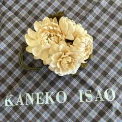 カネコイサオ／KANEKO ISAO お花のコサージュ