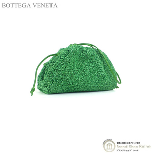 ボッテガ ヴェネタ （BOTTEGA VENETA） ミニ ザ・ポーチ ブークレカーリーラフィア クラッチ ショルダー バッグ 585852 パラキート（新品）