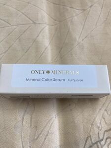 新品未使用★ ONLY MINERALS オンリーミネラル ミネラルカラーセラム S02 ターコイズ リップ リップ美容液 唇用美容液