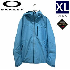 ● OAKLEY UNBOUND GORE-TEX SHELL JKT BRIGHT BLUE XLサイズ メンズ スノーボード スキー ジャケット 23-24 日本正規品