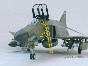 ★完成品　MENG　モンモデル　1／48 F-4E　（長崎県から出品）★