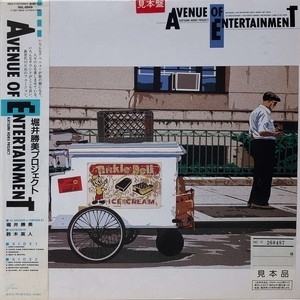 【新宿ALTA】KATSUMI HORII PROJECT/AVENUE OF ENTERTAINMENT(RAL8849)