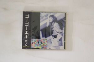 CD EPO GO GO EPO 35MD1029 未開封 /00110