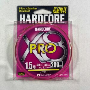 DUEL (デュエル) HARDCORE (ハードコア) PEライン 1.5号 HARDCORE X8 PRO 200m 1.5号 イエロー H3886-Y【新品未使用品】N8975