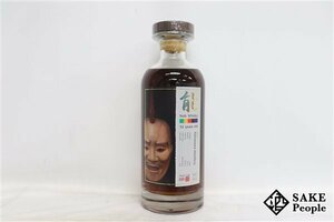 ◇注目! 軽井沢 32年 1980-2012 能 シェリーバット 700ml 50.4％ ジャパニーズ