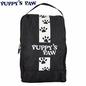 1円★PUPPY’S PAW　仔犬の肉球 PPSC-01 シューズケーズ（ブラック）★送料無料★シューズバッグ★