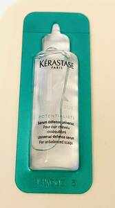 KERASTASE PARIS ケラスターゼ　SPセラムポテンシャリスト　洗い流さないスカルプトリートメント　3.5ml 試供品　ヘアトリートメント