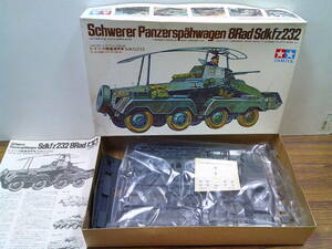 yw05【プラモ/タミヤ】1/35「ドイツ8輪重装甲車Sdkfz232」