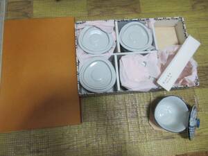 ■◆菱田工芸㈱ 茶碗蒸し 5個セット コースター？付き 新品　　