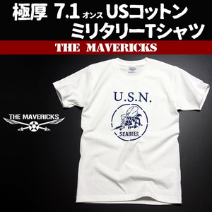極厚 Tシャツ M メンズ 半袖 ミリタリー NAVY スーパーヘビーウェイト 米海軍 SeaBees 白 ホワイト