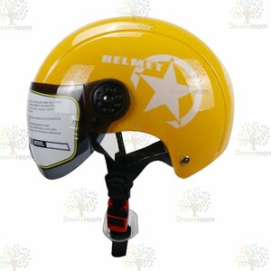 【F-229-yl】キッズ用 シールド付 ハーフヘルメット子供 ヘルメット ジェットヘルメット 自転車 モーターバイク スキー