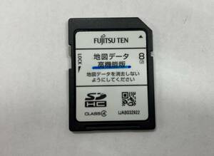 ーA3253-　富士通テン 地図データ 高機能版 8GB SDカード