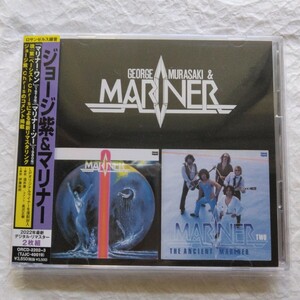 ジョージ紫&マリナー / MARINER 1 & 2国内盤帯付き　※ステッカー付き