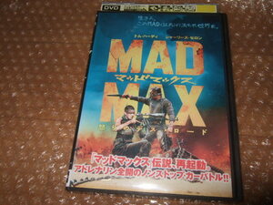 DVD　マッドマックス 怒りのデスロード