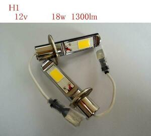 送料無料　LEDフォグランプ H1 H3 18w 3000k 6000k 2個セット　Ｂ