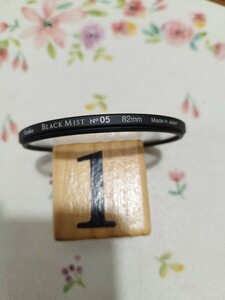 Kenko レンズフィルター ブラックミスト 82mm No.05 ケンコー・トキナー BLACK MIST No.5