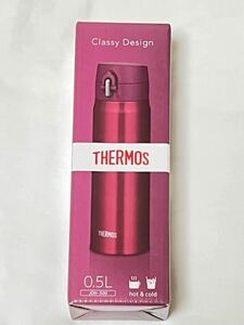 ★未使用 THERMOS サーモス 水筒 ケータイマグ スポーツ飲料OK ワインレッド 真空断熱 保温保冷 500ml★