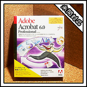 【新品】Adobe Acrobat 6.0 Professional 日本語版 アップグレード専用パッケージ Mac用 破れあり【未開封】
