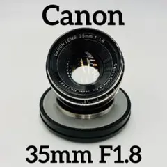 希少♪ Canon 35mm F1.8 Leica キヤノン ライカ