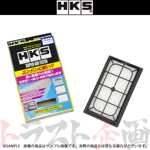 HKS スーパーエアフィルター デリカ D：3 BM20 HR16DE 70017-AN103 トラスト企画 ミツビシ (213182374