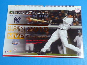 ◆】【松井秀喜】【2010年MVP】ニューヨーク ヤンキースカレンダー【当時物新品 