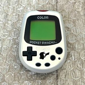 〈動作確認済み〉ポケットピカチュウカラー 金・銀といっしょ！ POCKET PIKACHU COLOR ポケモンセンター Pokemon MPG-002