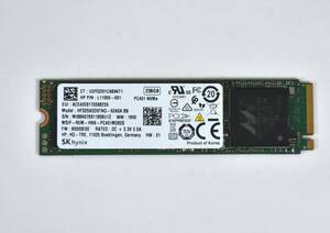 SK hynix M.2 2280 NVMe SSD 256GB /健康状態100%/累積使用1109時間/PC401/動作確認済み, フォーマット済み/中古品 