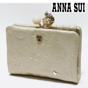 《ANNA SUI アナスイ》新品 【プレイングキャット】可愛いネコちゃんボール 柔らかレザー 2つ折りがま口財布 口金 ウォレット A9608