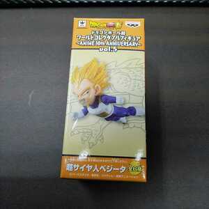 数4個あり 未開封品 超サイヤ人ベジータ ドラゴンボール超 ワールドコレクタブルフィギュア～ANIME 30th ANNIVERSARY～ vol.5　2C-137