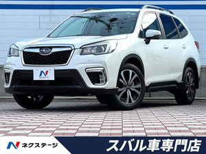 【諸費用コミ】:令和2年 フォレスター 2.5 プレミアム 4WD