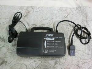 ★ヤマハ X12-00 電動アシスト自転車　充電器　★ジャンク品