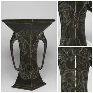 中国美術　古銅製　双象耳花瓶　浮彫麒麟鳳凰紋　銅花瓶　時代物