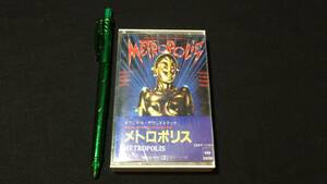 A【カセットテープ2】『メトロポリス METROPOLIS オリジナルサウンドトラック』●解説カード付●検)国内盤SF映画洋画アルバム