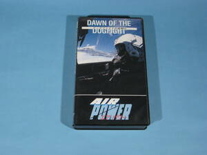 VHS フランクリンミント タイムライフ エアパワー ドッグファイトの夜明け 空中戦 Ⅰ AIR POWER DAWN OF THE DOGFIGHT (中古・美品)